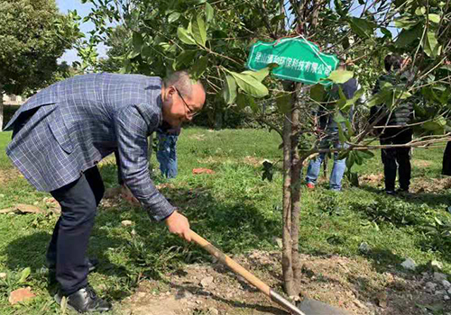 成人免费无码大片a毛片视频環保-植樹節