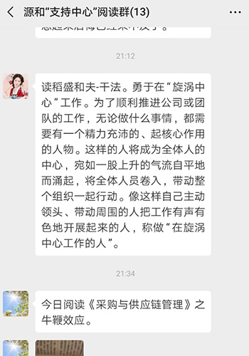 成人免费无码大片a毛片视频環保